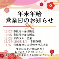 画像268