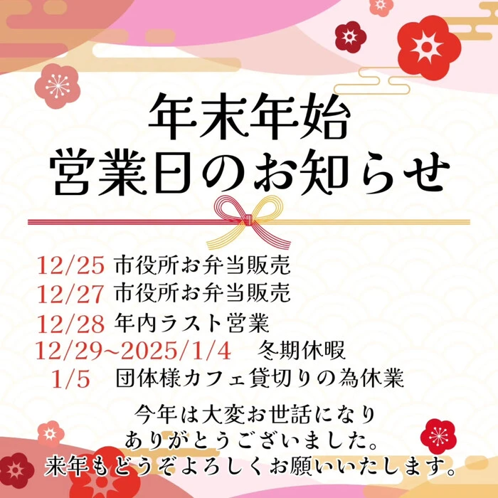 画像268