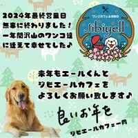 画像270