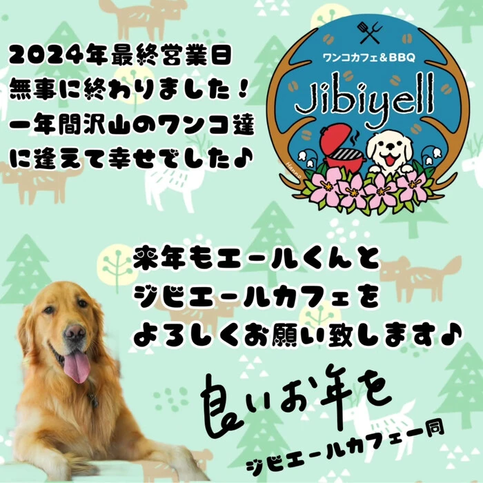 画像270