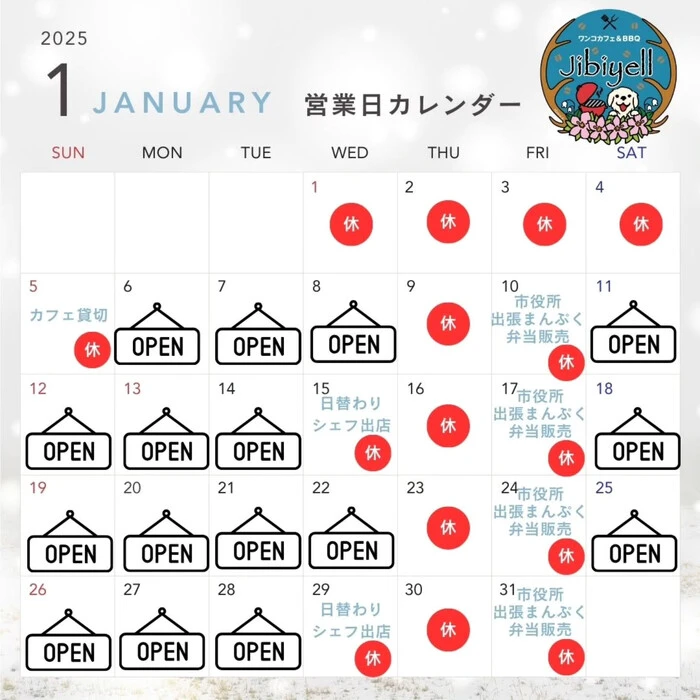 画像277