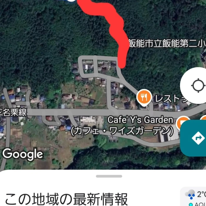 画像293