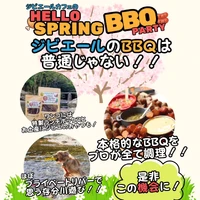 画像319
