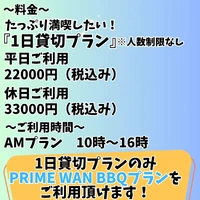 画像324