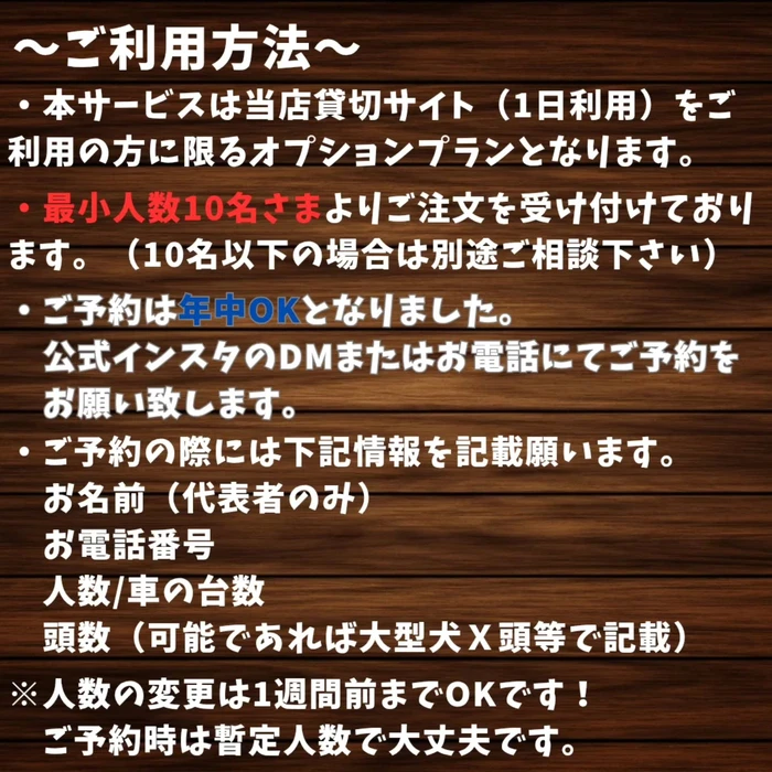 画像329