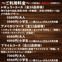 画像331