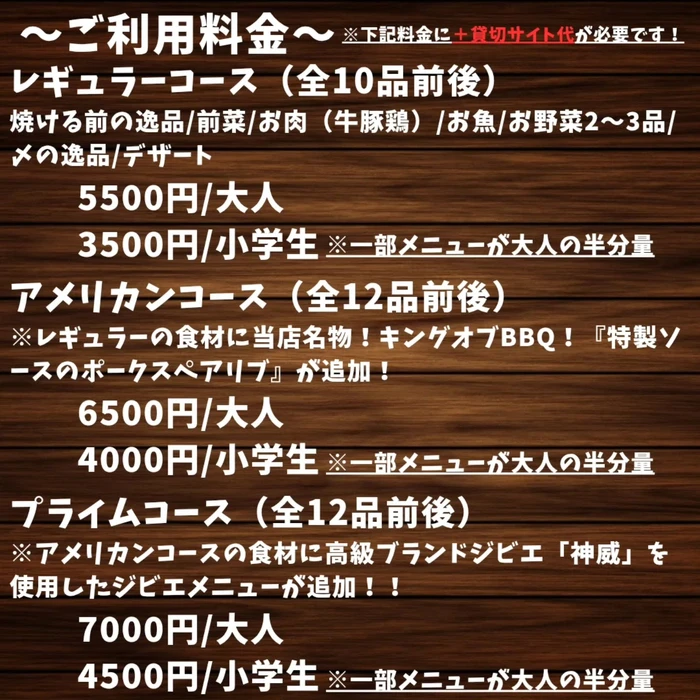 画像331