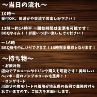 画像333
