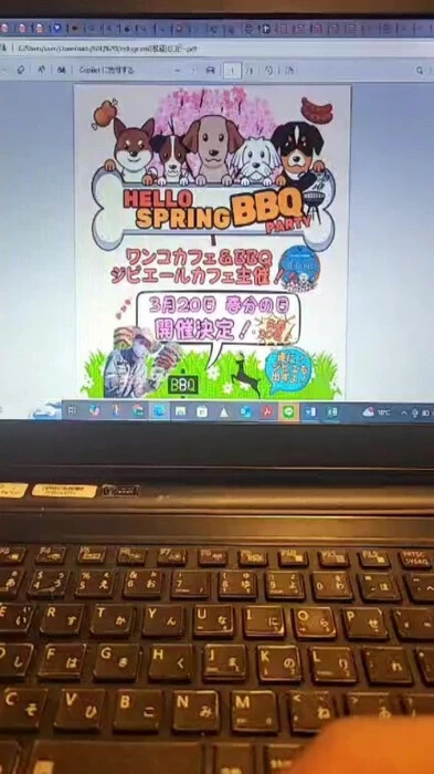 画像336