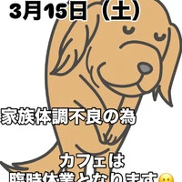画像342